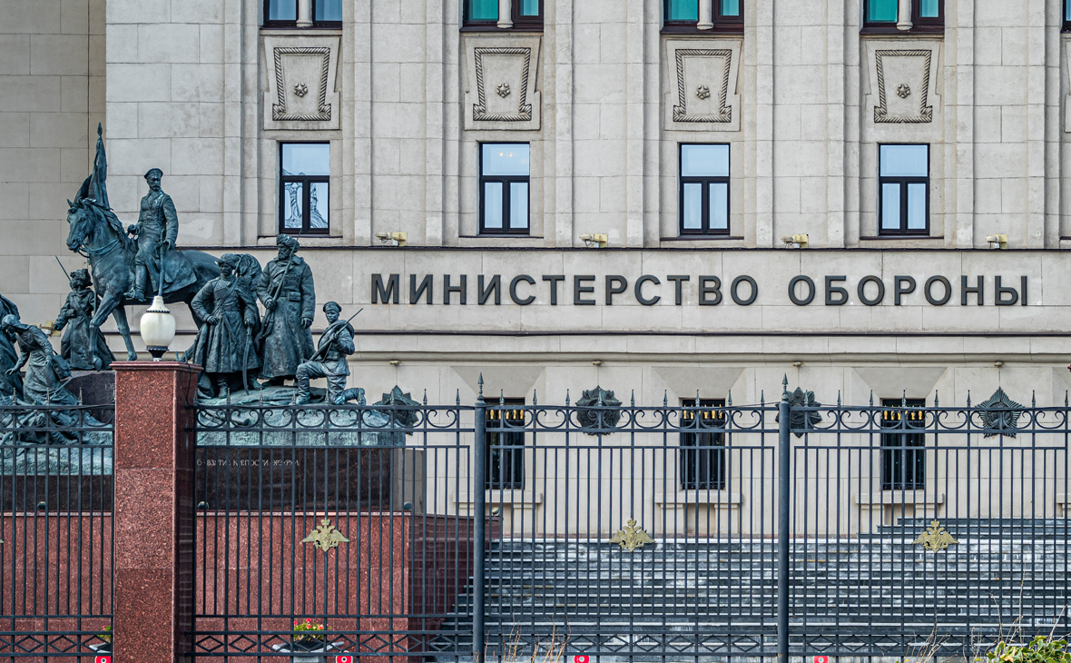 "Абсолютний рекорд". Російське Міноборони заявило про атаку 1600 безпілотниками за добу